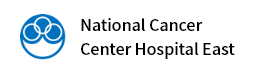 National Cancer Center Hospital East